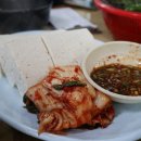 번개식당 이미지