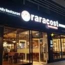 라라코스트 성서점 네이버블로그