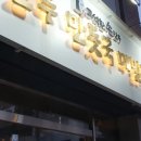 성공을 담다 이미지