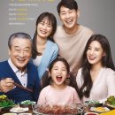 명륜진사갈비 이미지