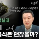 상명화학 이미지