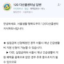 다산실업 이미지