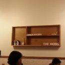 더홍(The Hong)