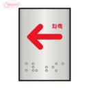 J0202 쇼핑하우