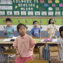 A Class “Such a Happy Day” Song 이미지