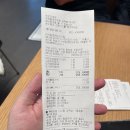 미사강변 한강로 이미지