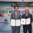 금남로 4가역 대합실 이미지