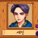 석영목장 이미지