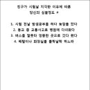 인바이먼트 이미지