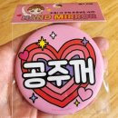 미친피자달서점 이미지