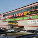 산본볼링센타