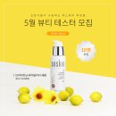 SH코스메틱