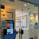 푸른노래연습장 이미지