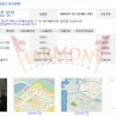 엑스포아파트 버스정류장 이미지