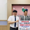 한국메디칼 이미지