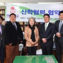 ㈜파라다이스호텔부산 이미지