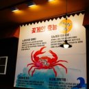 GS25대전유성점 이미지