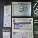 동인천놀거리 가천이길여산부인과기념관 아이들과 다녀온 후기