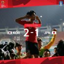 180902 한국, 일본 2-1 꺾고 金메달... 대회 최다 우승 이미지