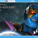 MARVEL PC 이미지