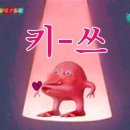 수원시 팔달구 창룡대로38번길 이미지