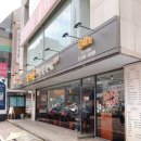 담미온 로고