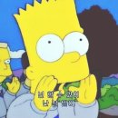 미래OA시스템 이미지