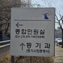 부모님의 자필로 써진 출생 신고서 발급 후기 및 방법 공유