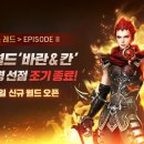 레드 이미지
