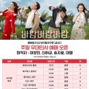 CGV대연 7관