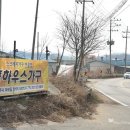 석실로526 이미지