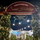 한라ENG | 성수 산리오캐릭터즈 팝업:) 스위트 홀리데이 크리스마스 하우스/성수 12월 팝업/성수 가볼만한 곳...