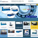 태양기계주식회사 이미지