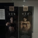 솔레노어 PT STUDIO 이미지