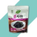 (주)진푸드
