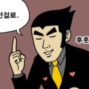 키친윤슬 이미지