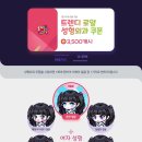 아씨헤어 이미지