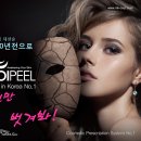 트로이샵 이미지