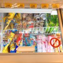 위드미코스 이미지