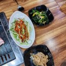독자골생고기