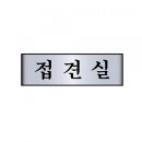 7214 이미지