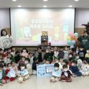 충무어린이집 이미지