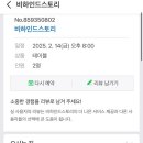 드로잉유케이크 3호점