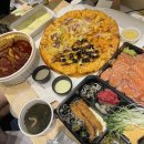 아트래블홈(ARTRAVEL HOME) 이미지