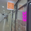네일그리심 - 성남시 분당구 | [경기/고양] 일산네일 연장맛집 그리심네일&뷰티 솔직후기
