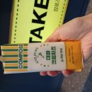 컴포즈커피 중랑망우점 | 먹골역카페, 컴포즈 커피 먹골중랑점; 대파샌드위치, 초코마카롱, 바닐라라떼 후기