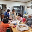 광명5동 경로당 이미지