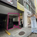 (주)풍림에너지 | 꽃길상담소 강남사주