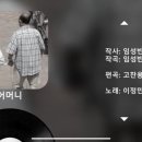 송다방 이미지