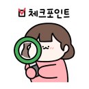 강동-천호-309 이미지
